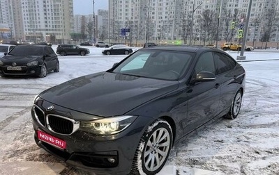 BMW 3 серия, 2018 год, 3 050 000 рублей, 1 фотография