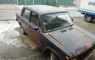 Fiat 124 I, 1971 год, 85 000 рублей, 1 фотография