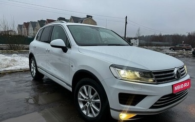 Volkswagen Touareg III, 2014 год, 3 450 000 рублей, 1 фотография