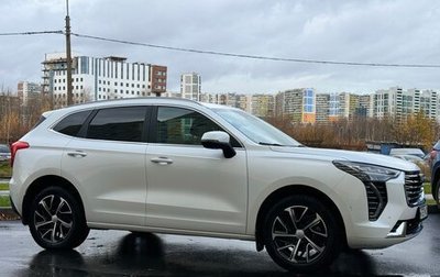 Haval Jolion, 2022 год, 1 798 000 рублей, 1 фотография