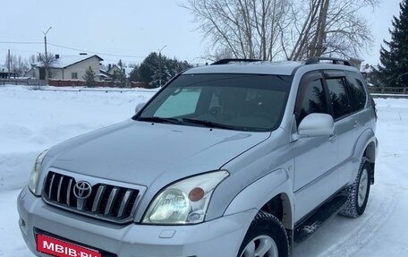 Toyota Land Cruiser Prado 120 рестайлинг, 2006 год, 2 200 000 рублей, 1 фотография