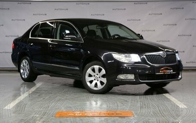 Skoda Superb III рестайлинг, 2012 год, 1 050 000 рублей, 1 фотография