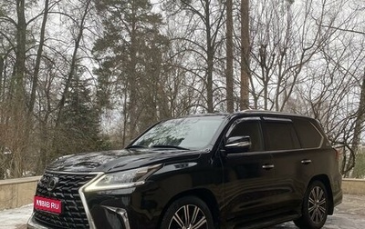 Lexus LX III, 2021 год, 13 900 000 рублей, 1 фотография