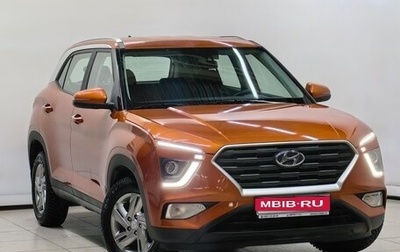 Hyundai Creta, 2022 год, 2 298 000 рублей, 1 фотография