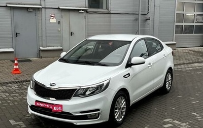 KIA Rio III рестайлинг, 2016 год, 1 100 000 рублей, 1 фотография