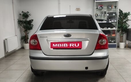 Ford Focus II рестайлинг, 2007 год, 515 000 рублей, 4 фотография