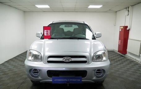 Hyundai Santa Fe Classic, 2008 год, 595 000 рублей, 4 фотография