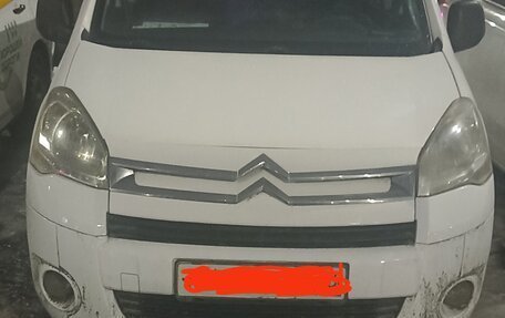 Citroen Berlingo II рестайлинг, 2011 год, 580 000 рублей, 1 фотография