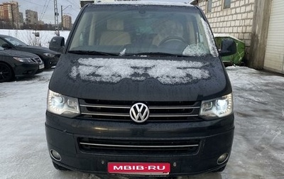 Volkswagen Multivan T5, 2013 год, 2 500 000 рублей, 1 фотография