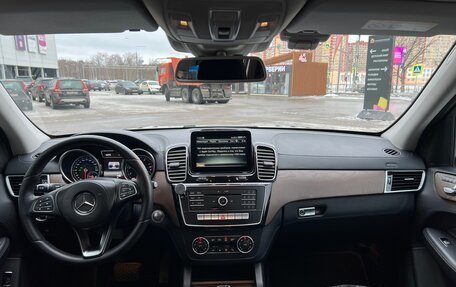 Mercedes-Benz GLS, 2016 год, 5 200 000 рублей, 1 фотография