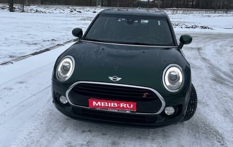 MINI Clubman, 2016 год, 1 450 000 рублей, 1 фотография