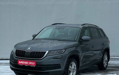 Skoda Kodiaq I, 2018 год, 2 150 000 рублей, 1 фотография