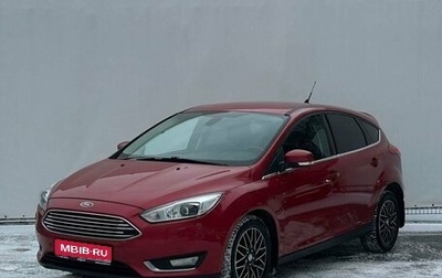 Ford Focus III, 2019 год, 1 420 000 рублей, 1 фотография