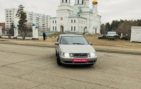 Volvo S70, 1998 год, 450 000 рублей, 12 фотография