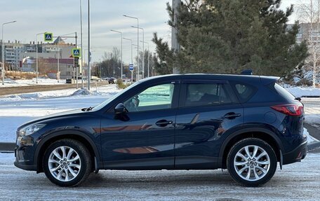 Mazda CX-5 II, 2014 год, 1 995 000 рублей, 6 фотография