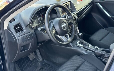 Mazda CX-5 II, 2014 год, 1 995 000 рублей, 13 фотография