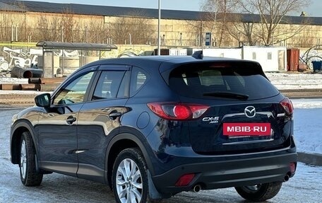 Mazda CX-5 II, 2014 год, 1 995 000 рублей, 4 фотография