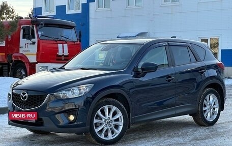 Mazda CX-5 II, 2014 год, 1 995 000 рублей, 7 фотография