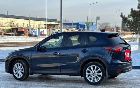 Mazda CX-5 II, 2014 год, 1 995 000 рублей, 5 фотография