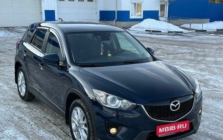 Mazda CX-5 II, 2014 год, 1 995 000 рублей, 10 фотография