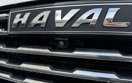 Haval Jolion, 2022 год, 1 798 000 рублей, 18 фотография