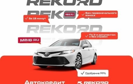 Volkswagen Jetta VI, 2015 год, 1 279 000 рублей, 10 фотография