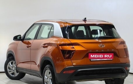 Hyundai Creta, 2022 год, 2 298 000 рублей, 2 фотография