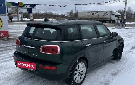 MINI Clubman, 2016 год, 1 450 000 рублей, 4 фотография