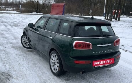 MINI Clubman, 2016 год, 1 450 000 рублей, 3 фотография