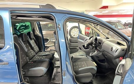 Citroen Berlingo II рестайлинг, 2011 год, 748 000 рублей, 7 фотография