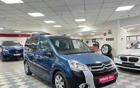 Citroen Berlingo II рестайлинг, 2011 год, 748 000 рублей, 6 фотография