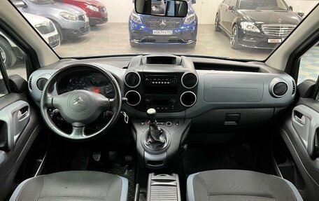 Citroen Berlingo II рестайлинг, 2011 год, 748 000 рублей, 12 фотография