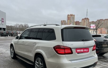 Mercedes-Benz GLS, 2016 год, 5 200 000 рублей, 7 фотография