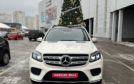 Mercedes-Benz GLS, 2016 год, 5 200 000 рублей, 9 фотография