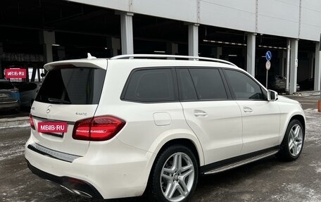 Mercedes-Benz GLS, 2016 год, 5 200 000 рублей, 6 фотография