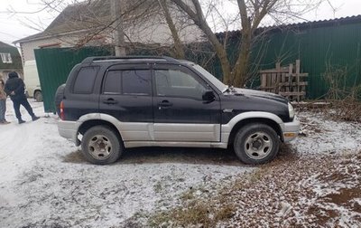 Suzuki Grand Vitara, 2000 год, 650 000 рублей, 1 фотография