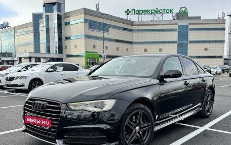 Audi A6, 2016 год, 2 390 000 рублей, 1 фотография