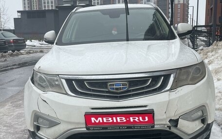 Geely Atlas I, 2018 год, 1 200 000 рублей, 1 фотография