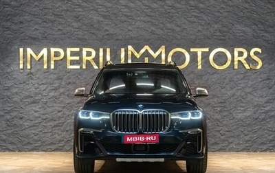 BMW X7, 2021 год, 10 900 000 рублей, 1 фотография