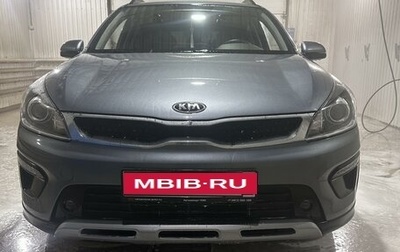 KIA Rio IV, 2020 год, 1 750 000 рублей, 1 фотография