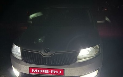 Skoda Rapid I, 2014 год, 850 000 рублей, 1 фотография