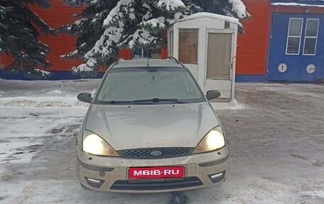 Ford Focus IV, 2004 год, 250 000 рублей, 1 фотография