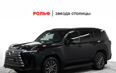 Lexus LX, 2022 год, 17 700 000 рублей, 1 фотография