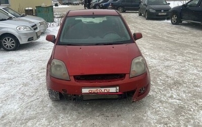 Ford Fiesta, 2007 год, 390 000 рублей, 1 фотография