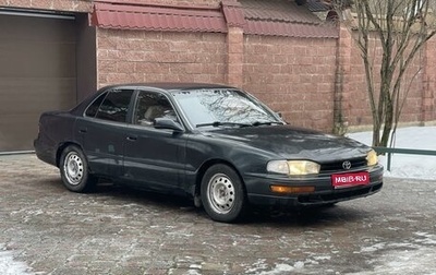 Toyota Camry, 1994 год, 167 000 рублей, 1 фотография