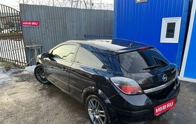 Opel Astra H, 2007 год, 495 000 рублей, 1 фотография