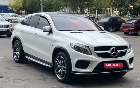 Mercedes-Benz GLE Coupe, 2017 год, 4 500 000 рублей, 1 фотография