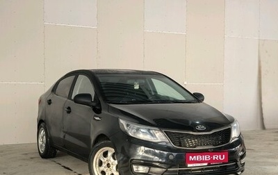 KIA Rio III рестайлинг, 2015 год, 920 000 рублей, 1 фотография