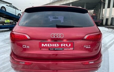 Audi Q5, 2010 год, 1 350 000 рублей, 12 фотография