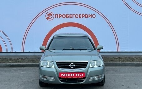 Nissan Almera Classic, 2007 год, 525 000 рублей, 2 фотография